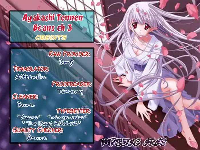 Ayakashi Tennen Beans Chapter 3 1